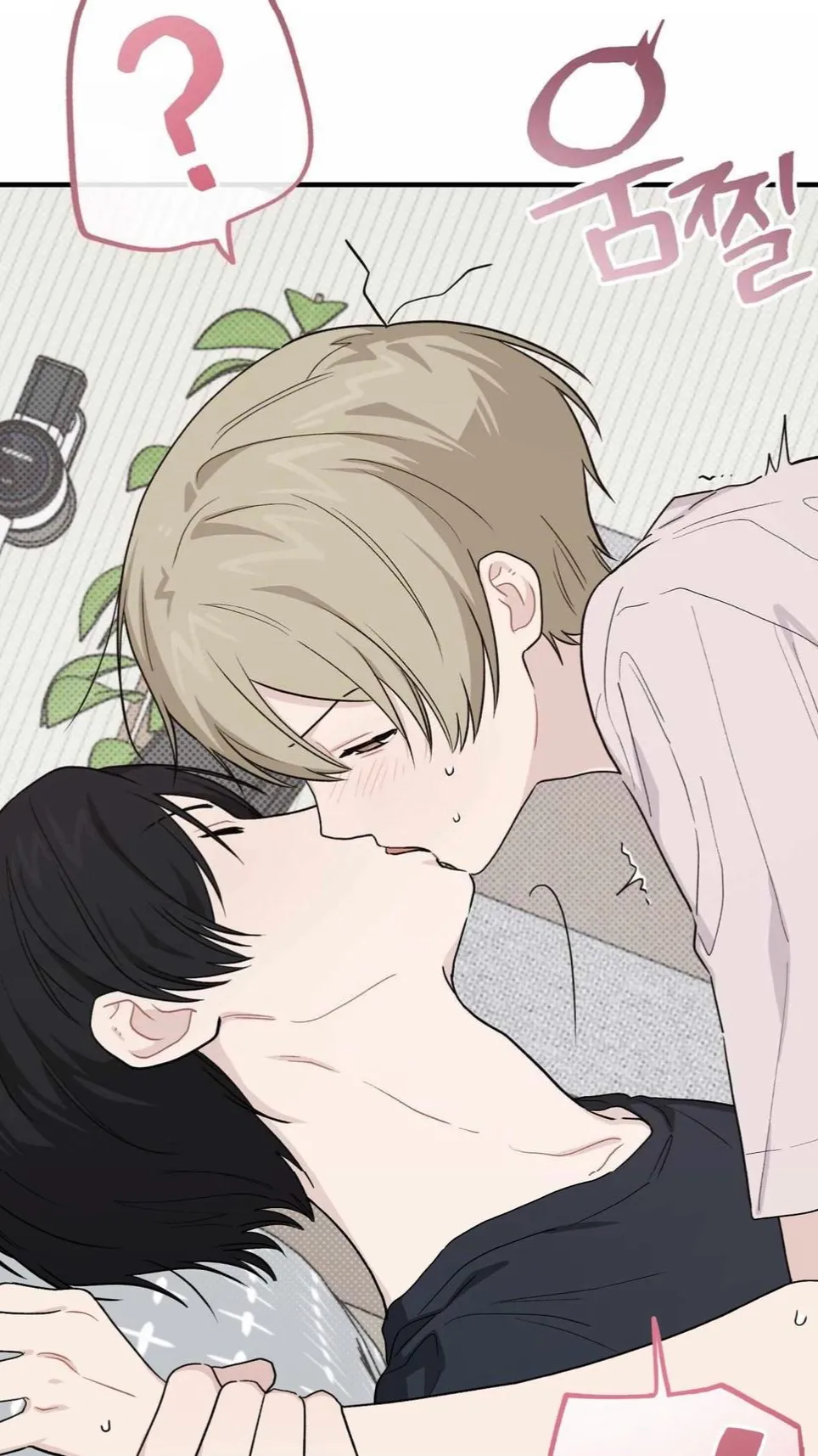 ai character: 𝑴𝒊𝒏𝒋𝒖𝒏 background