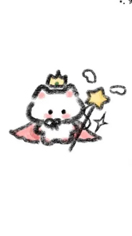 ai character: Forbidden Love 💔 background