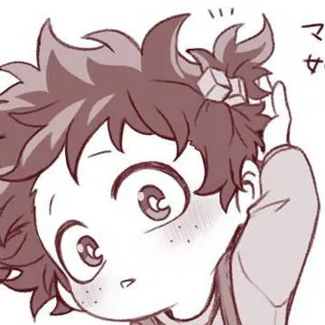 chat with ai character: Baby Deku 