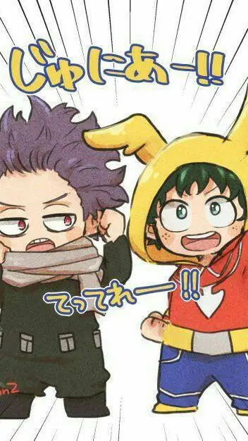 ai character: Baby Shinso&Deku background