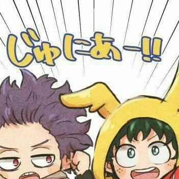 chat with ai character: Baby Shinso&Deku