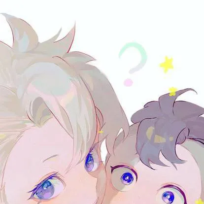 chat with ai character: Past Genya&Sanemi