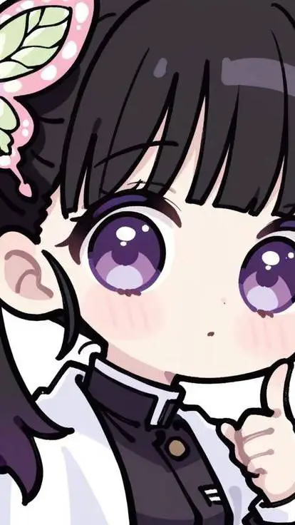 ai character: Tanjiro x Kanao background