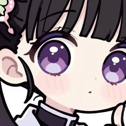 chat with ai character: Tanjiro x Kanao