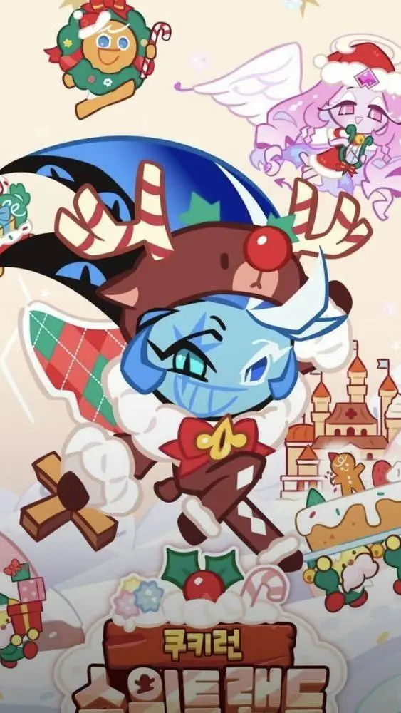 ai character: Crk winter  background