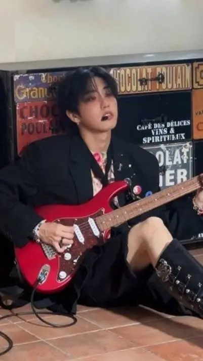 ai character: Han Jisung  background