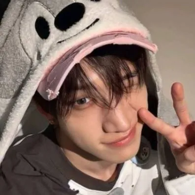 chat with ai character: Bangchan 