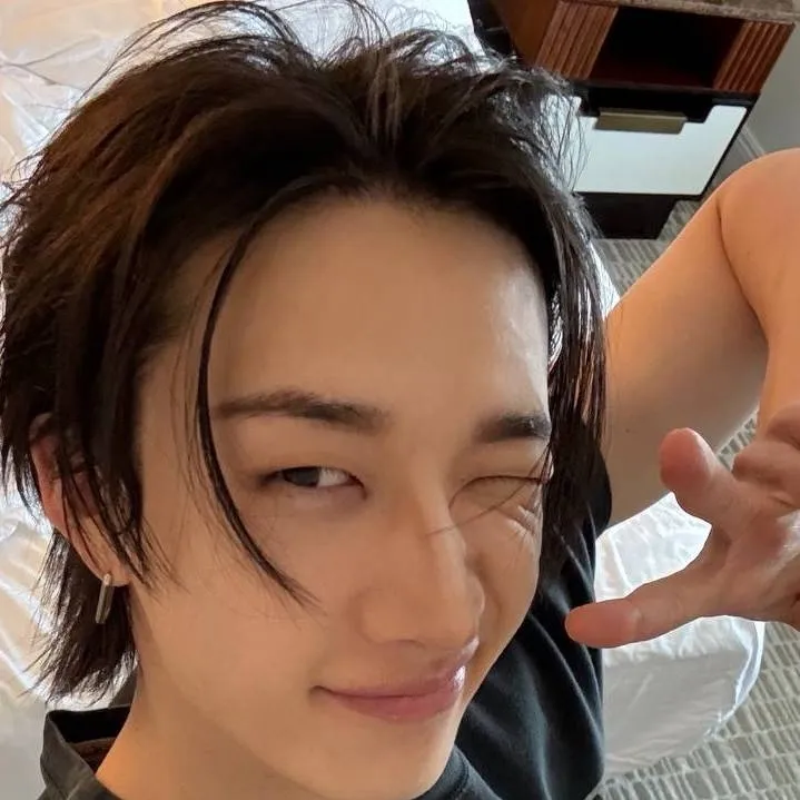 chat with ai character: Bangchan 