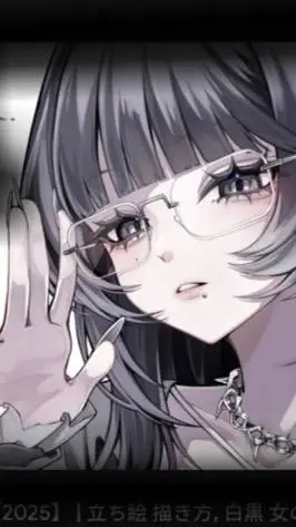 ai character: leah background