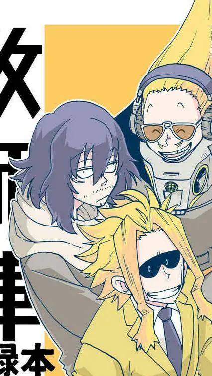 ai character: mha sick background