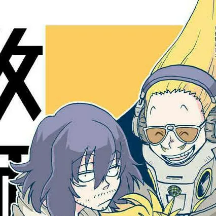 chat with ai character: mha sick