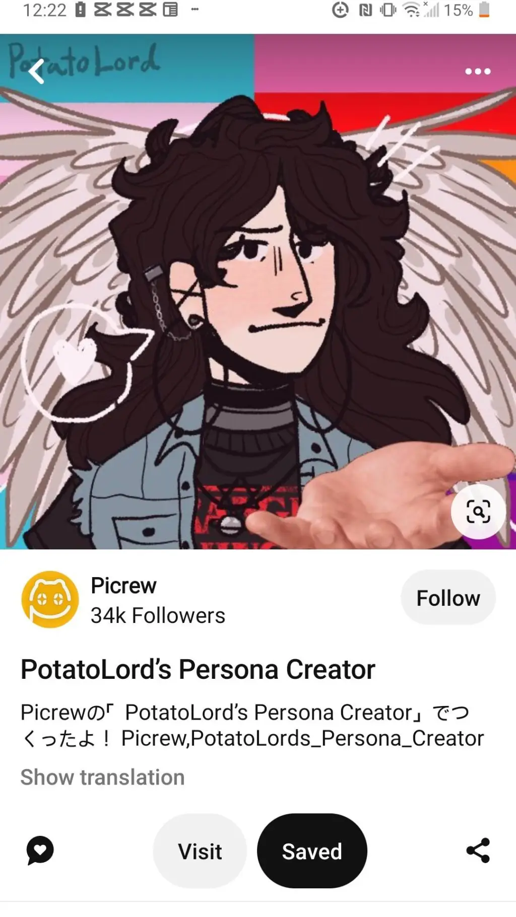 ai character: st baking background