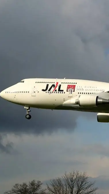 ai character: JAL 747-400 background