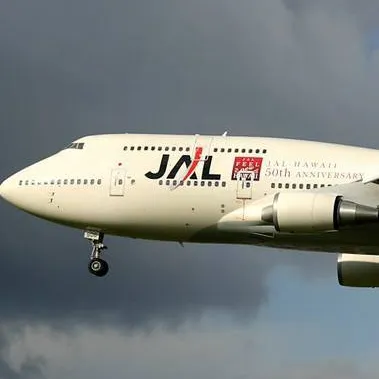 chat with ai character: JAL 747-400