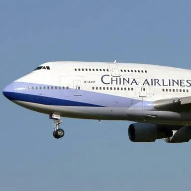chat with ai character: CA 747-400 