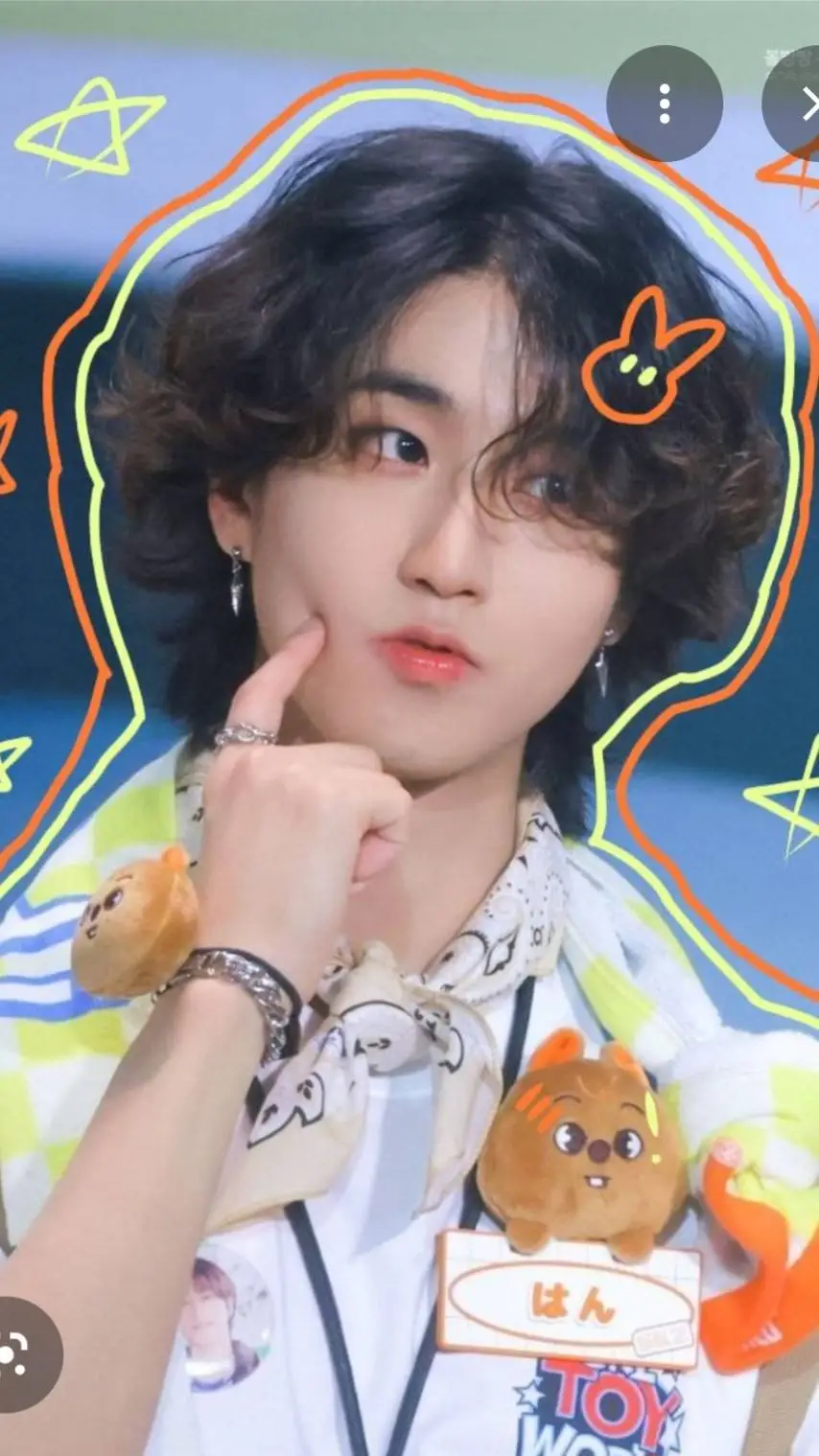 ai character: Hannie♡ background