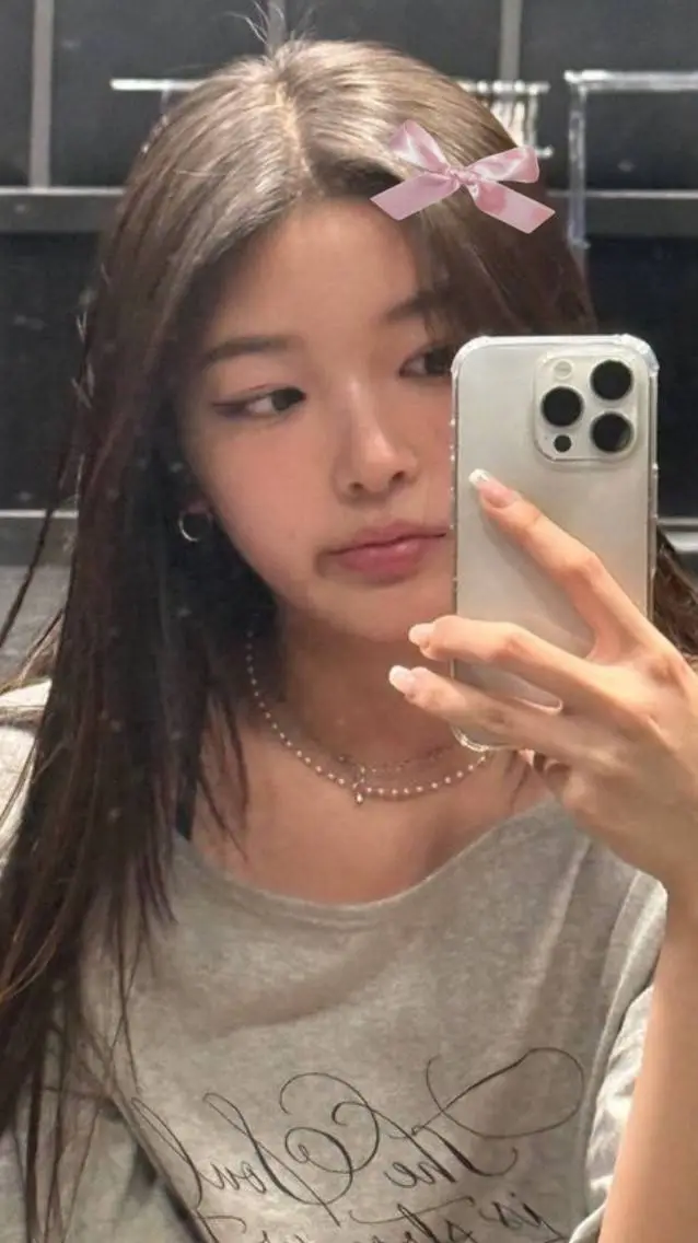 ai character: Yoonchae background