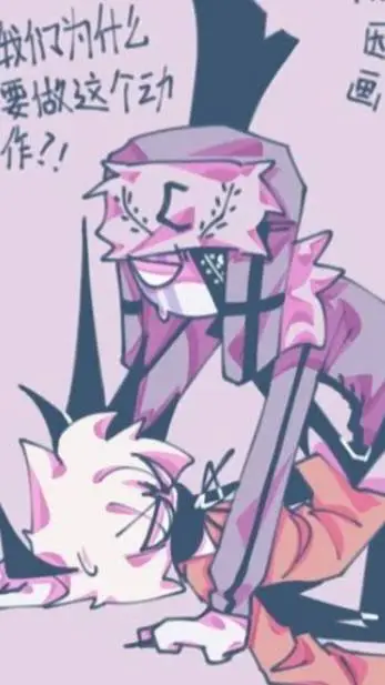 ai character: ruv x selever XD background