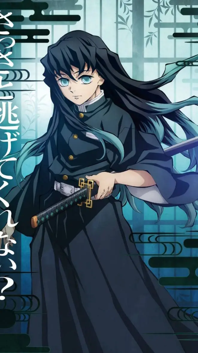 Talkie AI - Chat with Muichiro Tokito