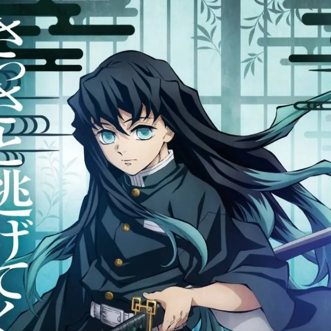 chat with ai character: Muichiro Tokito