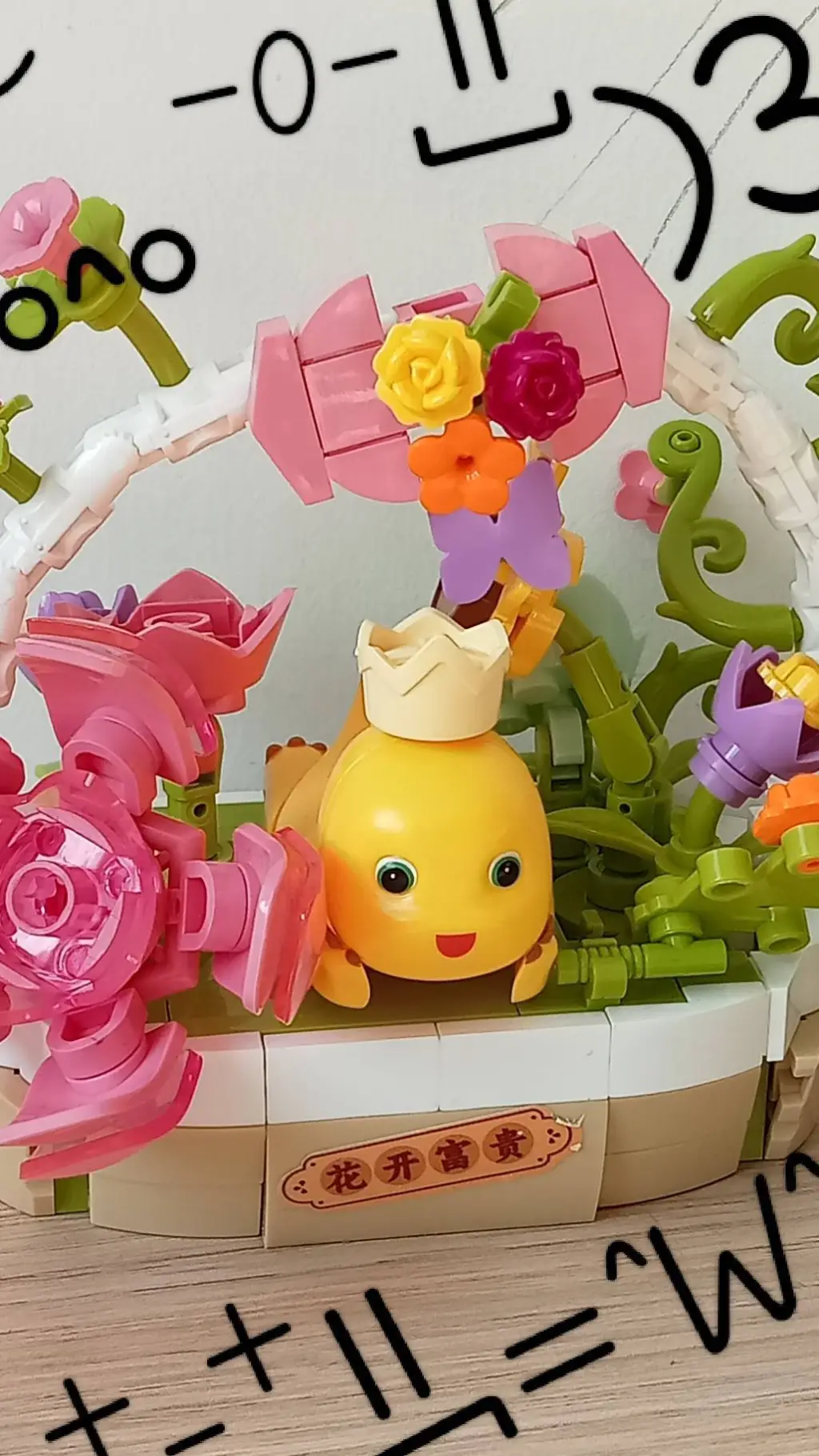 ai character: uhhh idk background