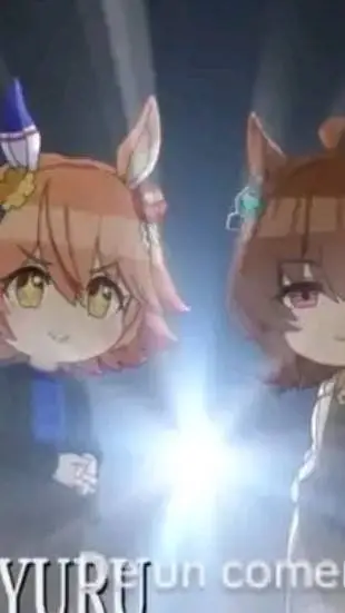 ai character: Umas background