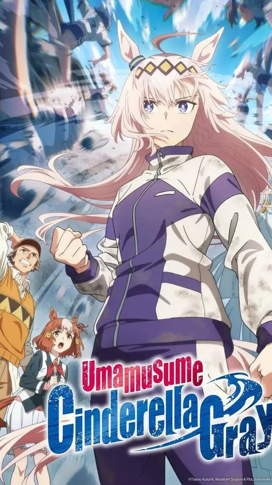 ai character: Umamusume:CG background