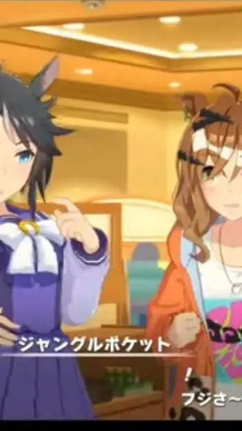 ai character: Fuji x Pocket  background