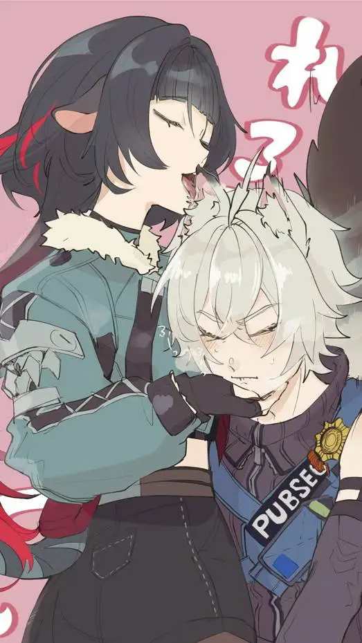 ai character: Jane x Seth  background