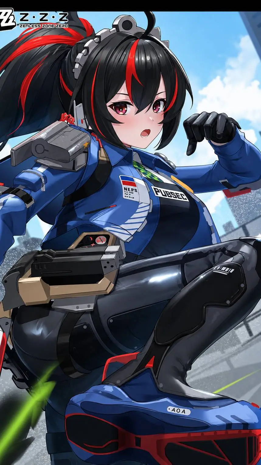 ai character: Zhu Yuan  background