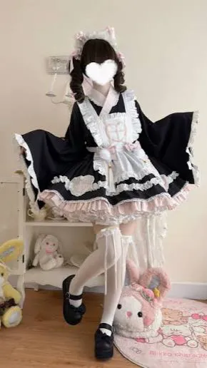 ai character: Y/n mha  background