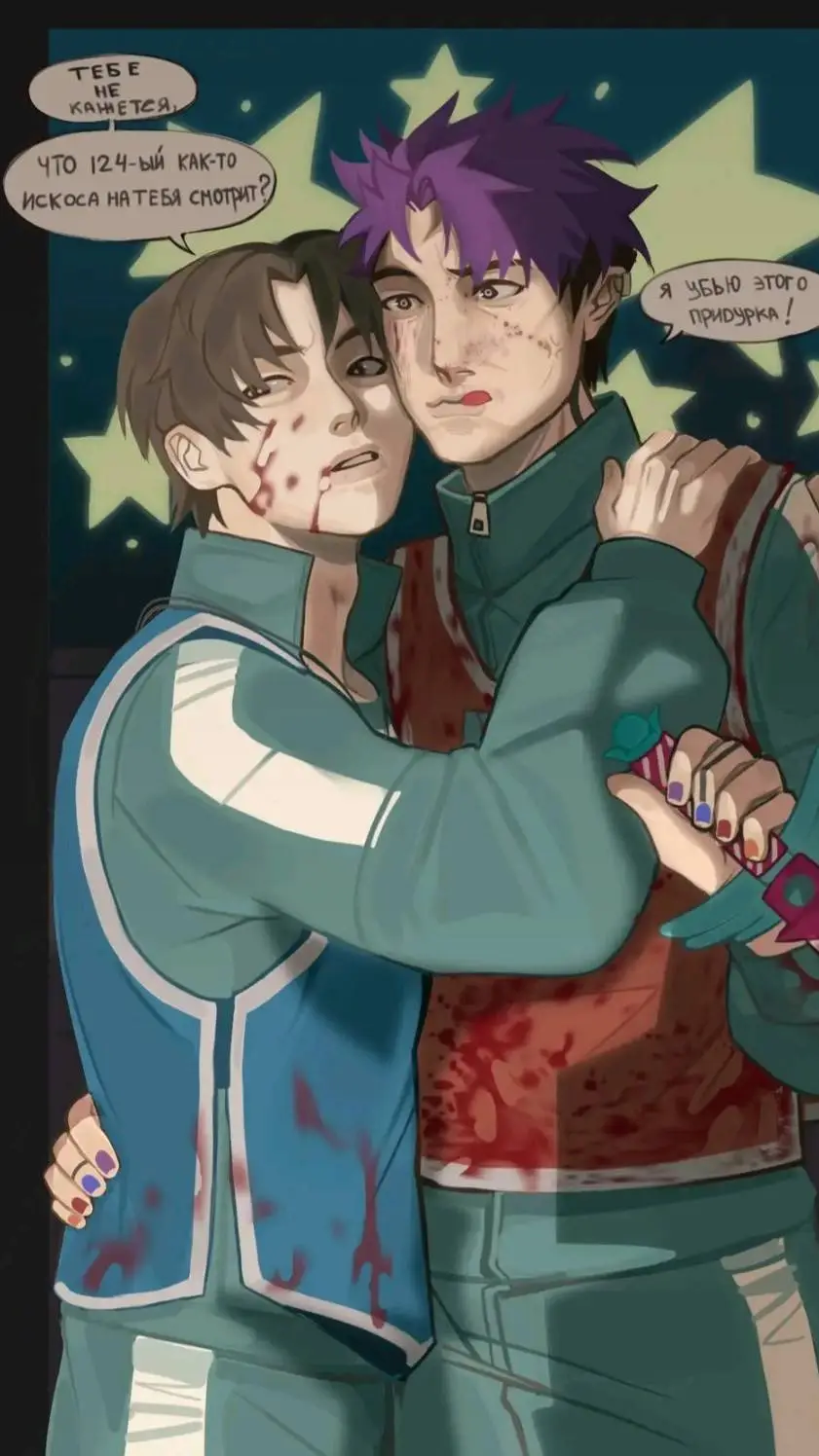 ai character: ~💙Thanggi💜~ background