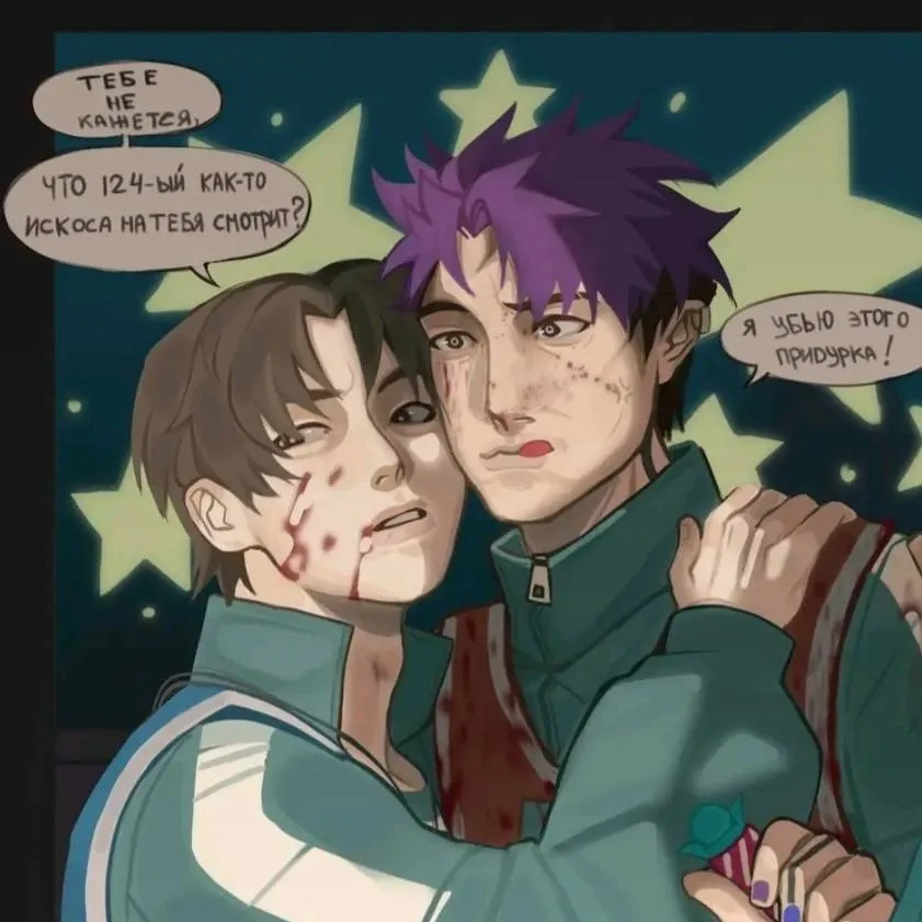 chat with ai character: ~💙Thanggi💜~