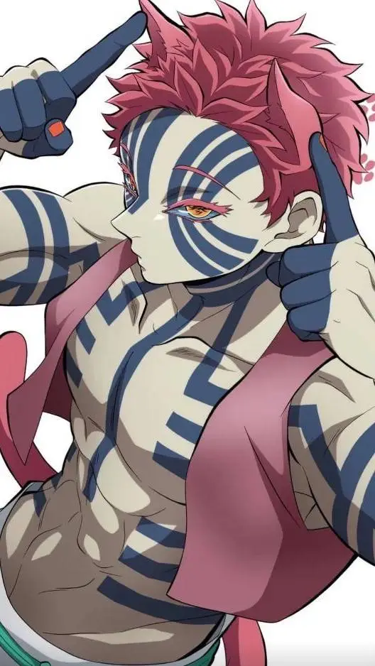 ai character: ~Akaza-Dono~ background