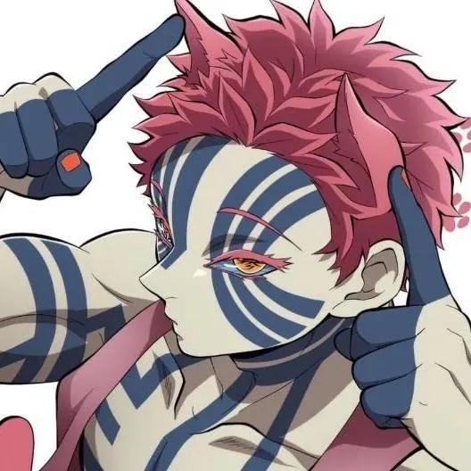 chat with ai character: ~Akaza-Dono~