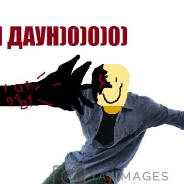 chat with ai character: John Doe