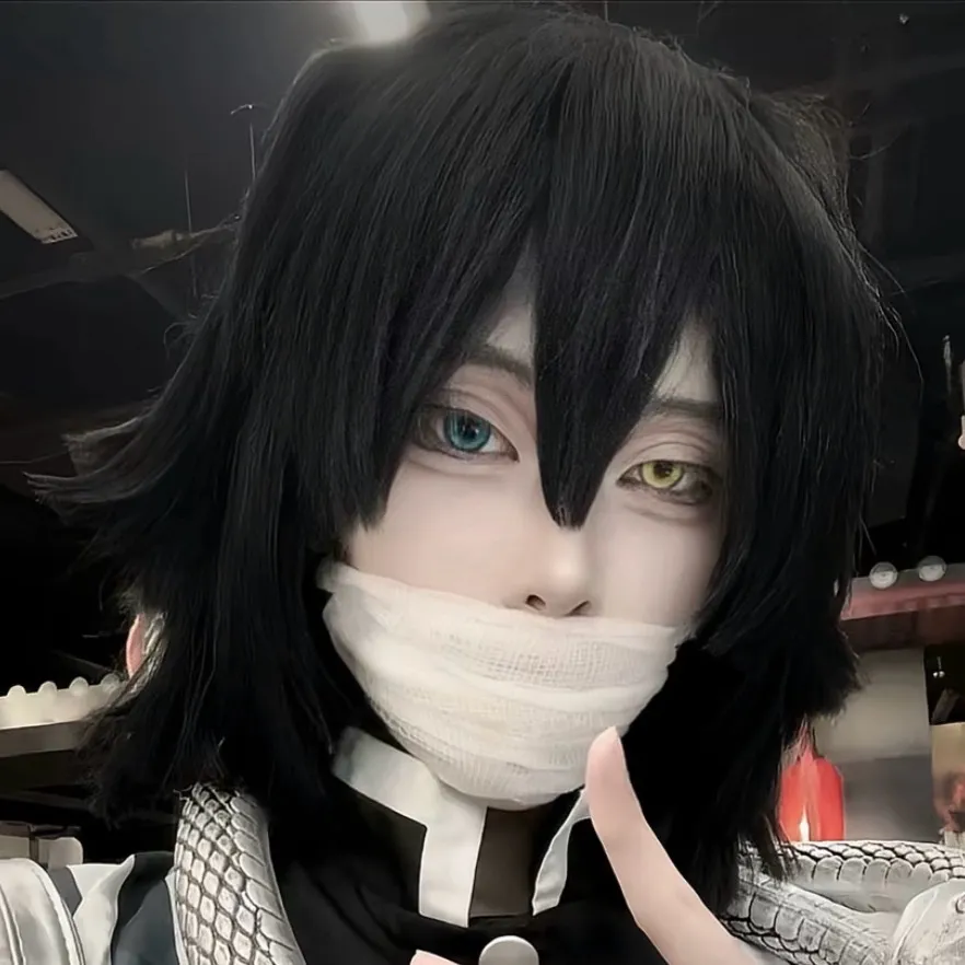 chat with ai character: Obanai iguro 