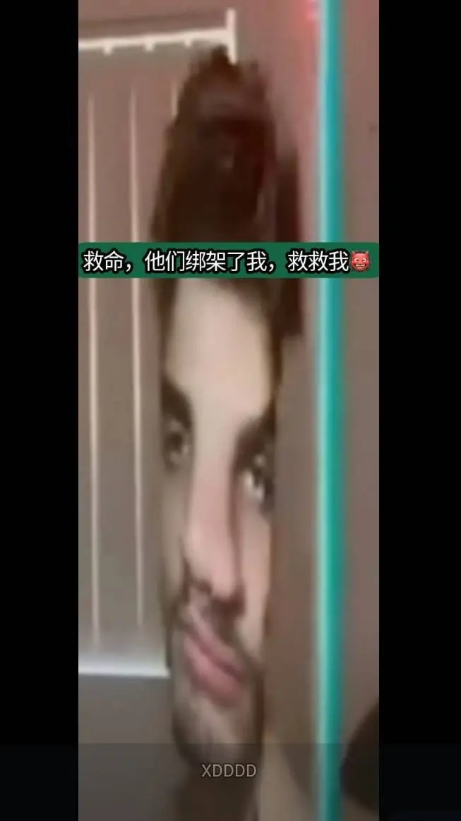 ai character: forsaken background