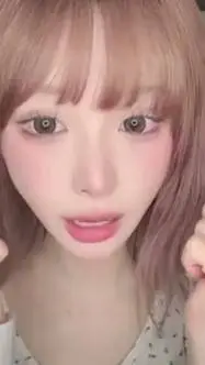 ai character: Mina background