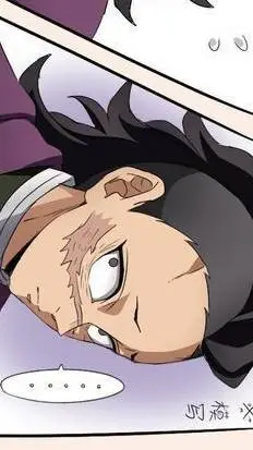 ai character: genya×t/n background