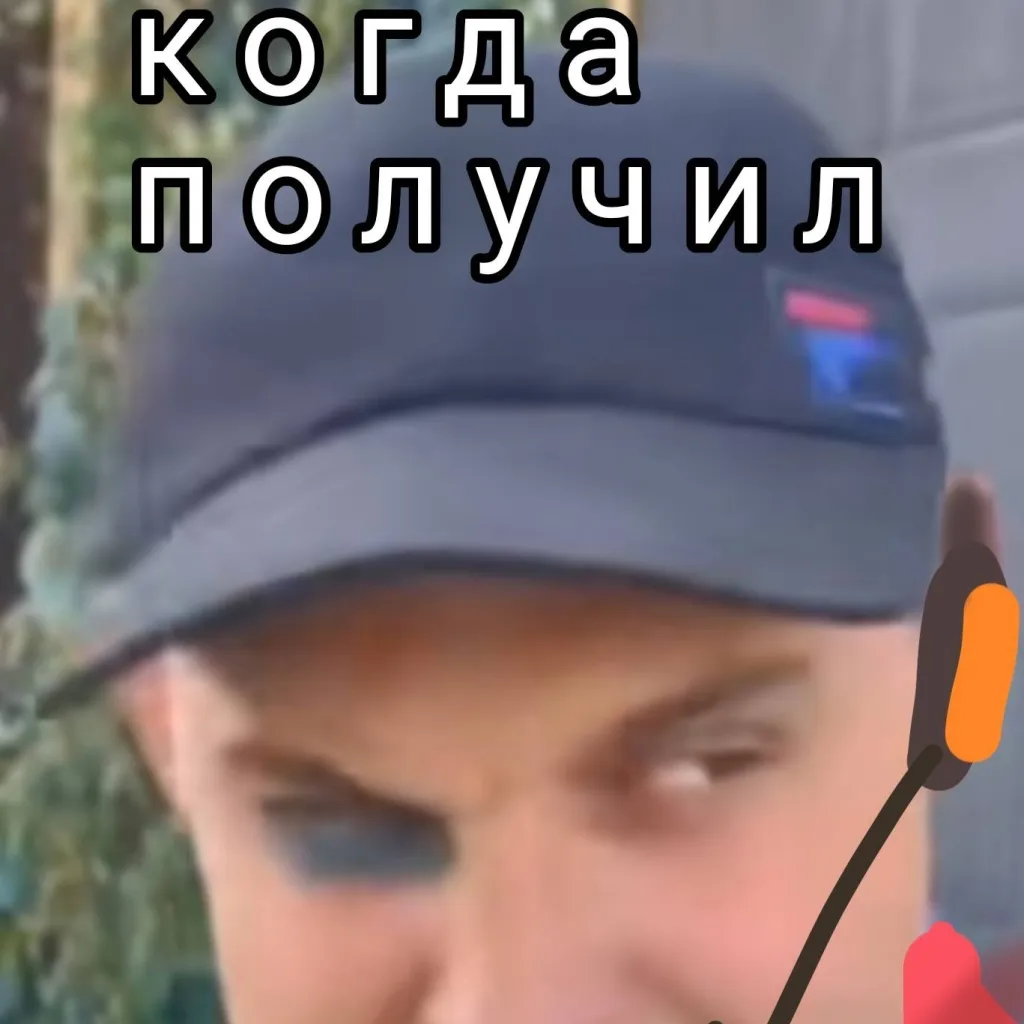 chat with ai character: скаут
