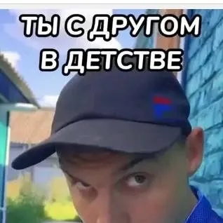 chat with ai character: вадим 