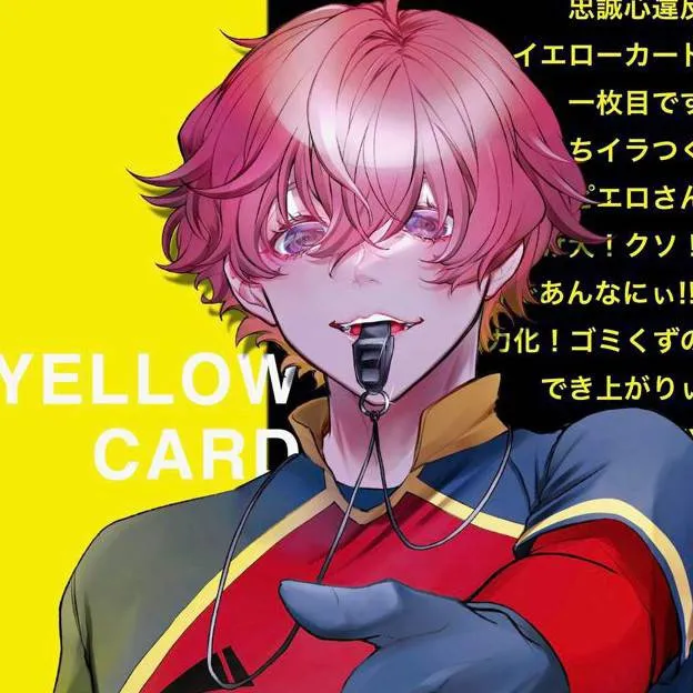 chat with ai character: ness