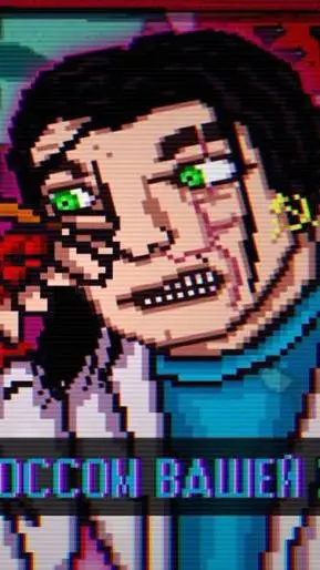 ai character: The son background