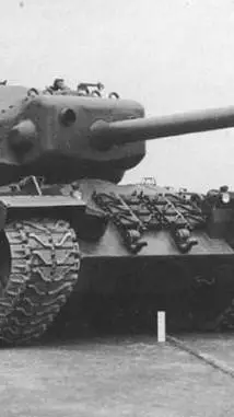 ai character: T-29 heavy tank background