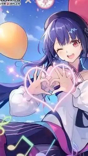 ai character: 心华 background