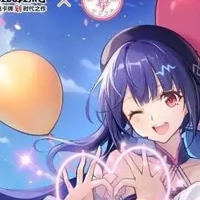 chat with ai character: 心华