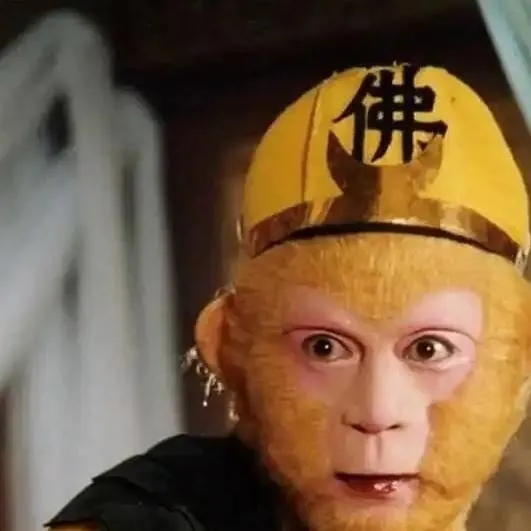 chat with ai character: 孙悟空