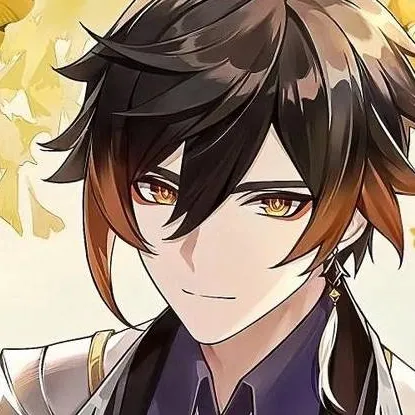 chat with ai character: 钟离