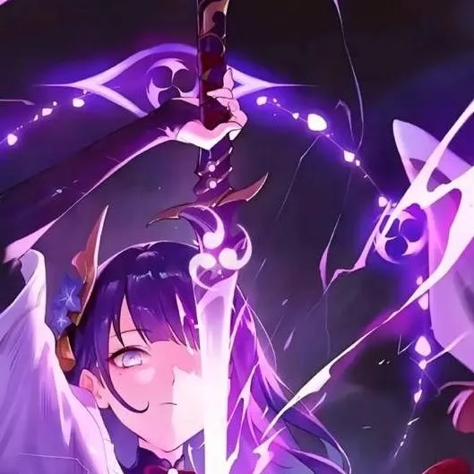 chat with ai character: 雷电将军